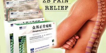 Ортопедический пластырь ZB PAIN RELIEF